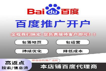 推广信息流广告的A/B测试与优化实践